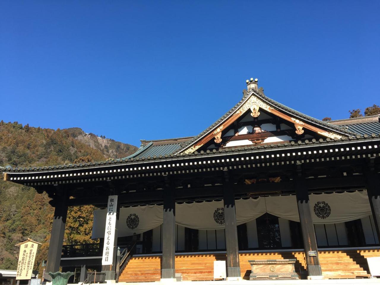 Ryokan Tanakaya Minobu Exterior foto